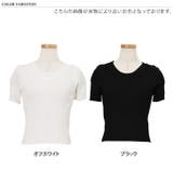 ニット セーター レディース | REAL STYLE | 詳細画像2