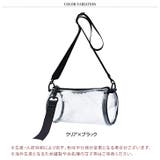 クリアバッグ レディース ショルダーバッグ | REAL STYLE | 詳細画像2