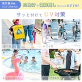 アームカバー キッズ 子供 | REAL STYLE | 詳細画像8