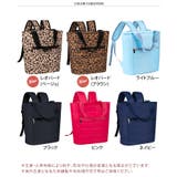 保冷バッグ クーラーバッグ リュック | REAL STYLE | 詳細画像2
