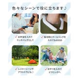 保冷バッグ クーラーバッグ リュック | REAL STYLE | 詳細画像6