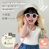 帽子 ハット キャップ | REAL STYLE | 詳細画像3