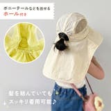 帽子 ハット キャップ | REAL STYLE | 詳細画像7