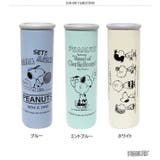 氷嚢 氷のう ひょうのう | REAL STYLE | 詳細画像2
