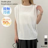 カットソー ノースリーブ タンクトップ | REAL STYLE | 詳細画像1