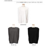 カットソー ノースリーブ タンクトップ | REAL STYLE | 詳細画像2