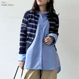 シャツ ブラウス ロングシャツ | REAL STYLE | 詳細画像9 