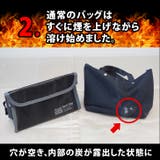 防炎ポーチ 耐火ケース 耐火バッグ | REAL STYLE | 詳細画像7