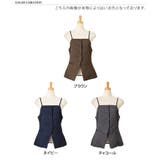 キャミソール 重ね着 レイヤード | REAL STYLE | 詳細画像2 