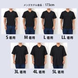 Tシャツ レディース メンズ | REAL STYLE | 詳細画像10