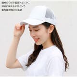 キャップ レディース メンズ | REAL STYLE | 詳細画像4 