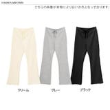 フレアパンツ レディース 夏 | REAL STYLE | 詳細画像2