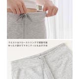 フレアパンツ レディース 夏 | REAL STYLE | 詳細画像11