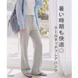 フレアパンツ レディース 夏 | REAL STYLE | 詳細画像3