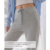 フレアパンツ レディース 夏 | REAL STYLE | 詳細画像10