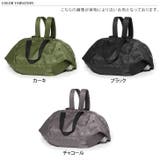 エコバッグ リュック 保冷 | REAL STYLE | 詳細画像2
