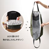 エコバッグ リュック 保冷 | REAL STYLE | 詳細画像11