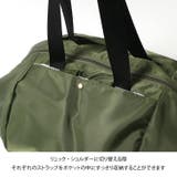 エコバッグ リュック 保冷 | REAL STYLE | 詳細画像13