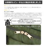 エコバッグ リュック 保冷 | REAL STYLE | 詳細画像17