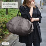 エコバッグ リュック 保冷 | REAL STYLE | 詳細画像4