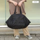 エコバッグ リュック 保冷 | REAL STYLE | 詳細画像6