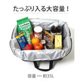 エコバッグ リュック 保冷 | REAL STYLE | 詳細画像8