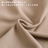 ベスト ジレ ノーカラー | REAL STYLE | 詳細画像4 
