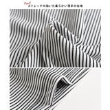 マキシスカート 春 夏 | REAL STYLE | 詳細画像4 