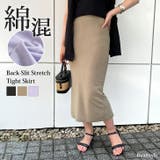 タイトスカート ロングスカート レディース | REAL STYLE | 詳細画像1