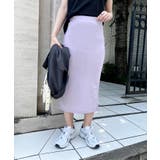 タイトスカート ロングスカート レディース | REAL STYLE | 詳細画像16