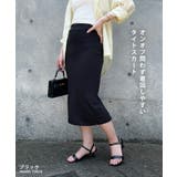 タイトスカート ロングスカート レディース | REAL STYLE | 詳細画像3