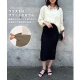 タイトスカート ロングスカート レディース | REAL STYLE | 詳細画像5