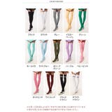 ニーハイソックス レディース 靴下 | REAL STYLE | 詳細画像2