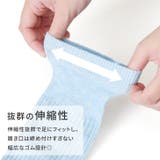 ニーハイソックス レディース 靴下 | REAL STYLE | 詳細画像5