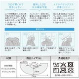 フェイスカバー uvカット マスク | REAL STYLE | 詳細画像10 