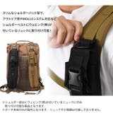 ポーチ 小物入れ メンズ | REAL STYLE | 詳細画像4 