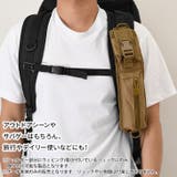 ポーチ 小物入れ メンズ | REAL STYLE | 詳細画像8 
