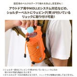 ボトルポーチ スマホポーチ リュック | REAL STYLE | 詳細画像4 