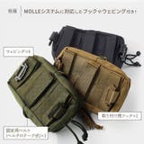 ポーチ 小物入れ メンズ | REAL STYLE | 詳細画像7 