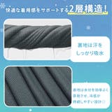 フードタオル 冷感 クールタオル | REAL STYLE | 詳細画像4