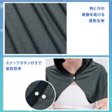 フードタオル 冷感 クールタオル | REAL STYLE | 詳細画像6