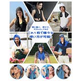 フードタオル 冷感 クールタオル | REAL STYLE | 詳細画像10