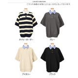 ニット セーター ポロシャツ | REAL STYLE | 詳細画像2