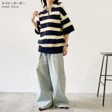 ニット セーター ポロシャツ | REAL STYLE | 詳細画像3