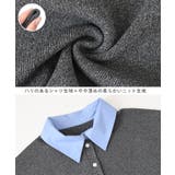 ニット セーター ポロシャツ | REAL STYLE | 詳細画像4