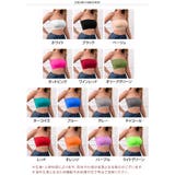 チューブトップ レディース カップなし | REAL STYLE | 詳細画像2