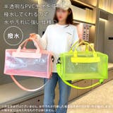 ボストンバッグ バッグ クリアバッグ | REAL STYLE | 詳細画像4