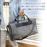 ボストンバッグ バッグ クリアバッグ | REAL STYLE | 詳細画像7