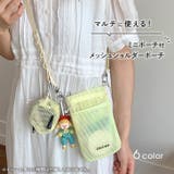 ポーチ 小物入れ 小さめ | REAL STYLE | 詳細画像3