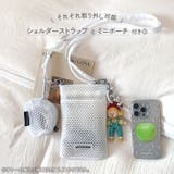 ポーチ 小物入れ 小さめ | REAL STYLE | 詳細画像6